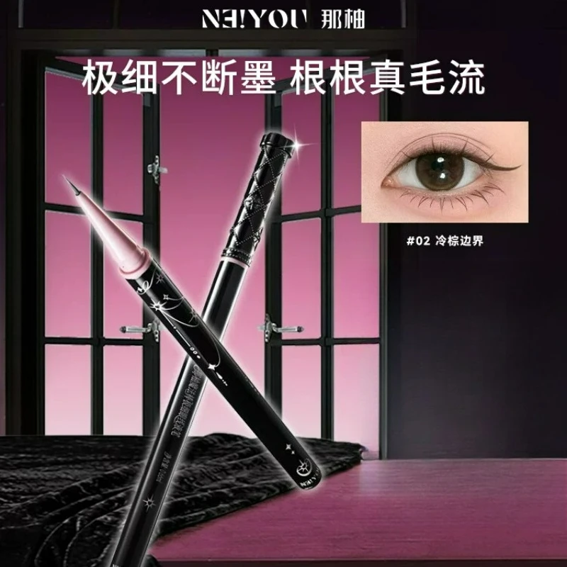 NEIYOU Ultra Fine Eyeliner Liquid Pen Non Smudging Waterproof and Sweat Resistant Quick Dry Lasting Eyes Makeup