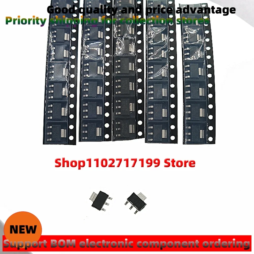 50PCS/LOT BCP52-16 BCP52-10 BCP68-25 BCP69 SOT-223 SMT crystal transistor