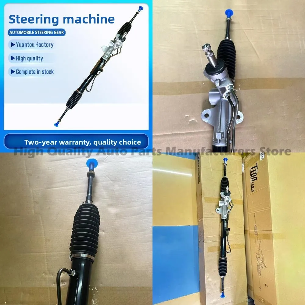 Przekładnia kierownicza do Hyundai Reina 57700-4L000 57700-4L0100U000 Układ kierowniczy