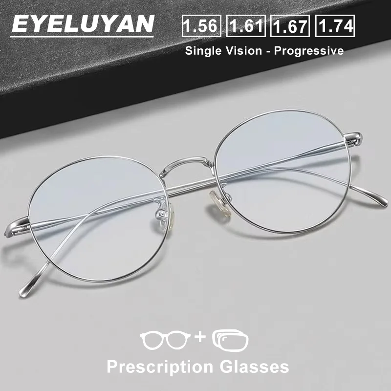 

EYELUYAN модные круглые очки по рецепту для женщин и мужчин, компьютерные очки с защитой от синего света, качественные фотохромные очки для близорукости