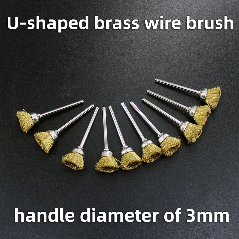 BOWL-SHAPED COPPER WIRE BRUSH, ELECTRIC GRINDING BRUSH, DIY WOOD CARVING BRUSH, U-SHAPED COPPER WIRE BRUSH, HANDLE DIAMETER 3MM