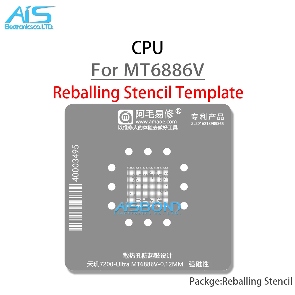 

Трафарет для реболлинга Amaoe MT6886V BGA для размера 7200 Ultra CPU, стальная сетка IC, оловянная посадка