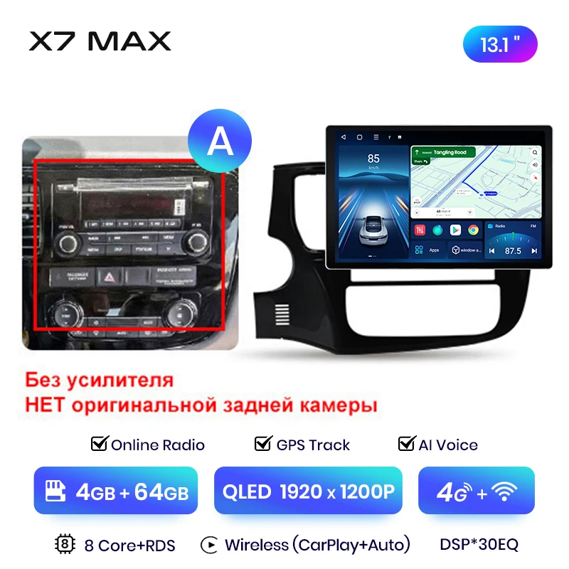 Junsun 13.1 inch QLED Android Draadloze CarPlay Auto Radio Voor Mitsubishi Outlander 3 GF0W GG0W 2012-2018 intelligente Systemen