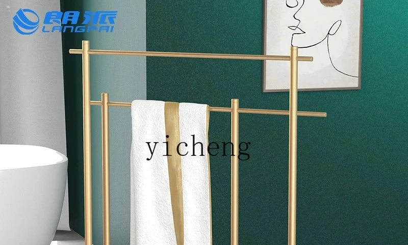 

FY1 Marble Bathroom Floor-standing Towel Rack Bath Towel Rack Movable Bathroom Storage Rack