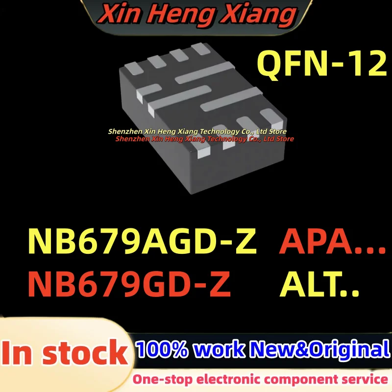 (5pcs)100%New NB679 NB679GD NB679GD-Z ( ALTF ALTE ALT.. ) NB679AGD-Z NB679AGD NB679A (APAF APAE APA...) QFN-12