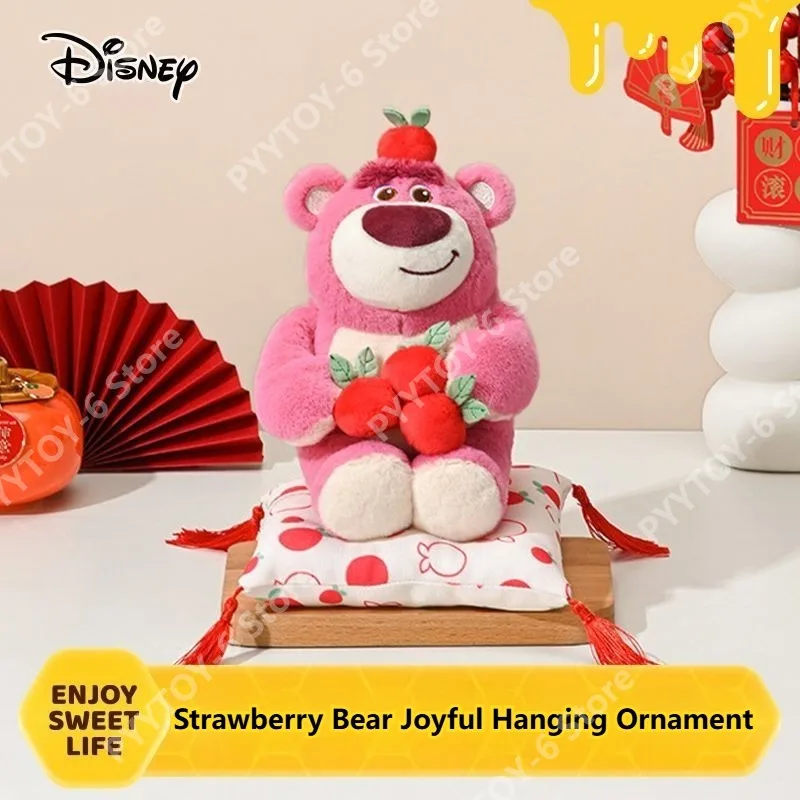 Disney Genuine Strawberry Bear Plush Pendant Joyful Hanging Ornament Toy Doll Schoolbag Hanging Decor Birthday Gift for Girls