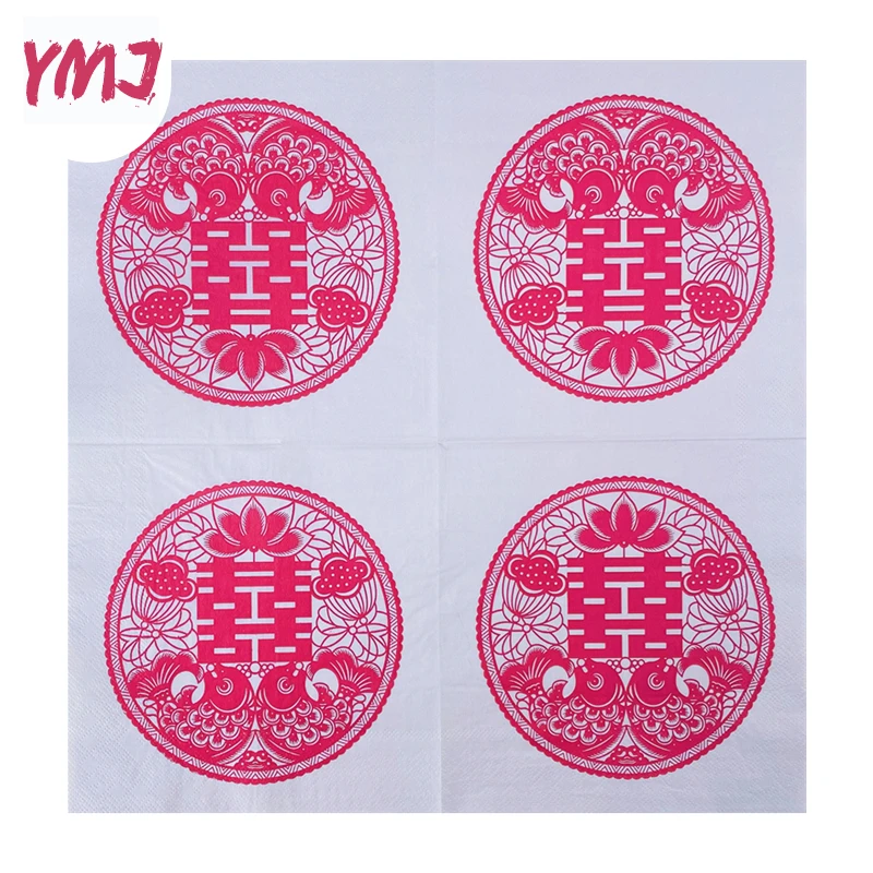 Red festive koi carp paper cutting pattern printed napkins creative decoration virgin wood pulp facial napkins 2-ply 20pcs/Pac