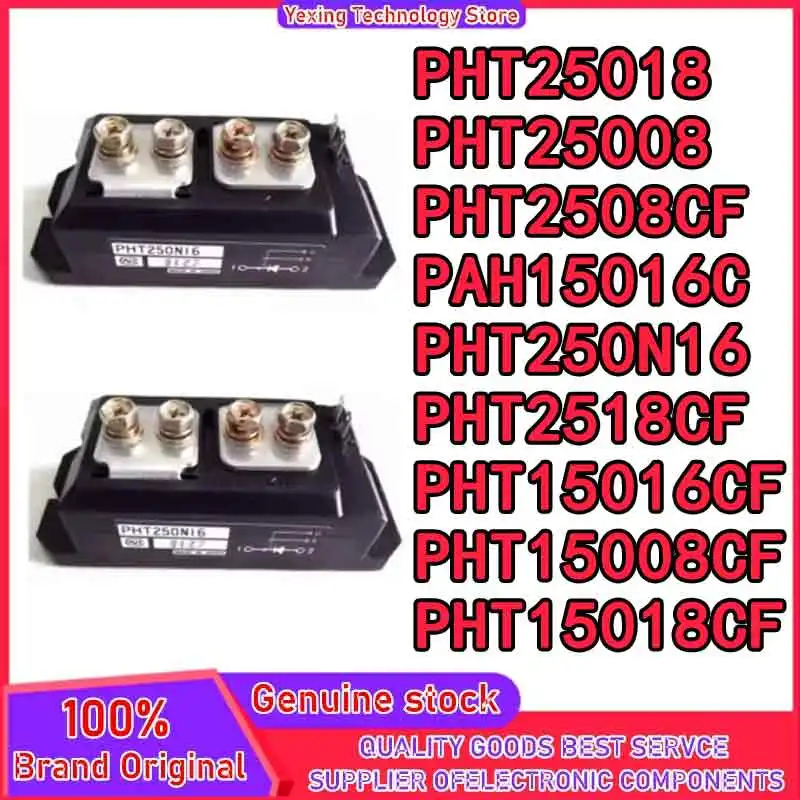 

PHT25018 PHT25008 PHT2518CF PHT2508CF PAH15016C PHT250N16 PHT15018CF PHT15008CF PHT15016CF