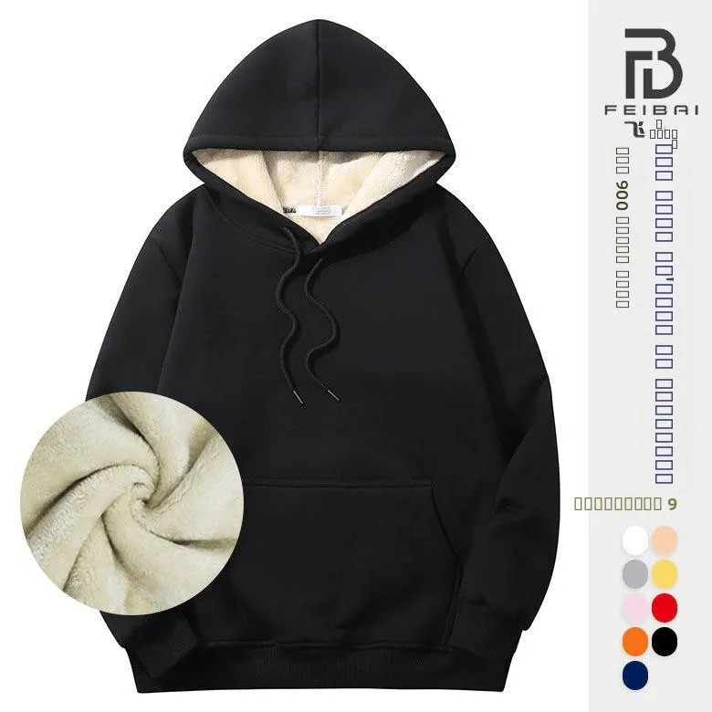 

Мужская толстовка с капюшоном, теплая спортивная одежда, повседневный стиль, флисовая подкладка, футболка с ребристым низом, удобная для путешествий, унисекс дизайн