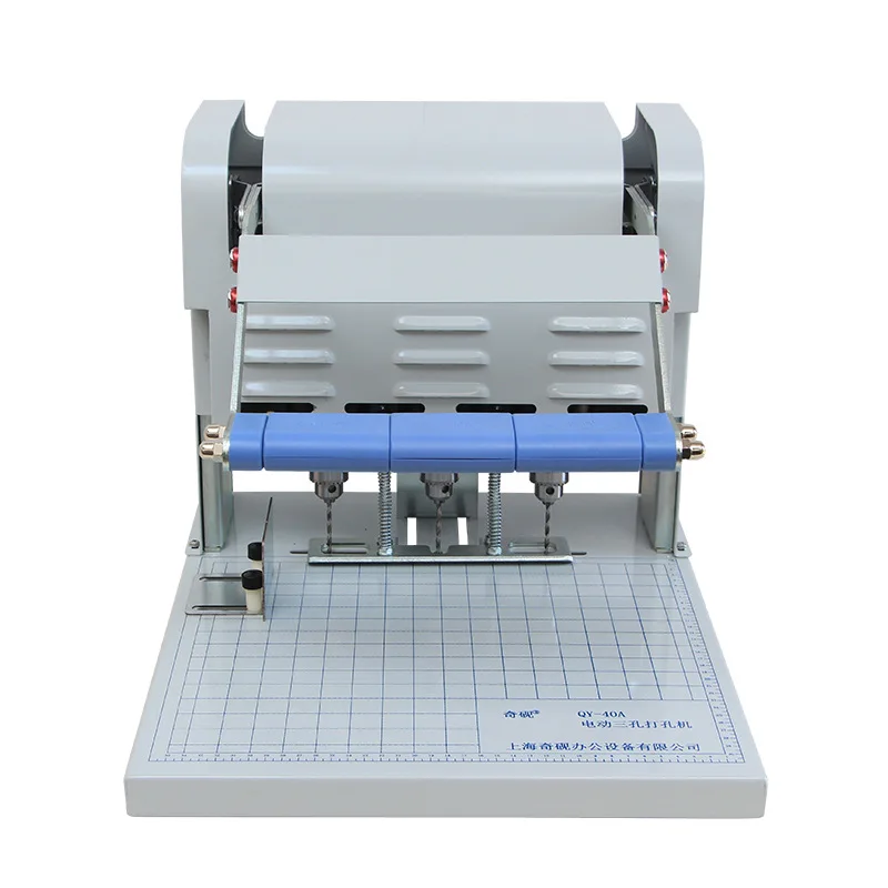 

Personnel file binding machine, electric three-hole punch, file legal documents