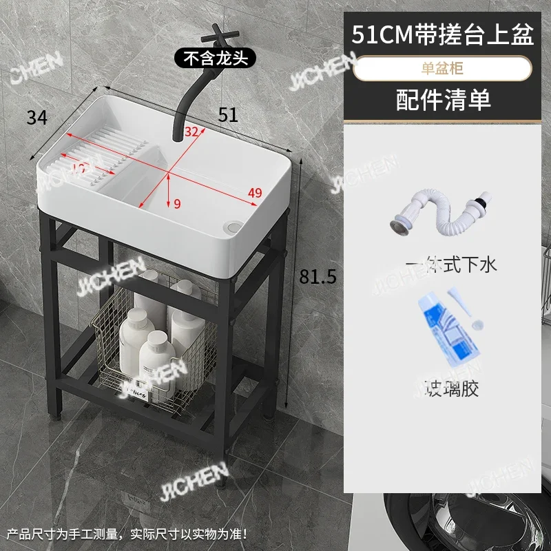 N5 Small Apartment … - image