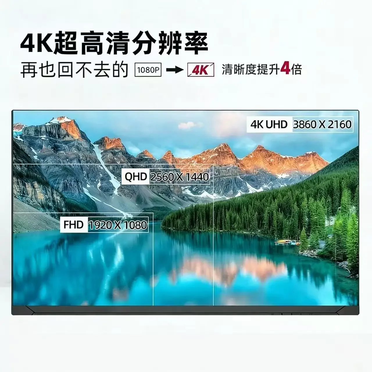 27 Inch IPS Desktop Monitor 2K 180Hz HDR400, Built-in Speaker Type-C Rotatable Computer Display