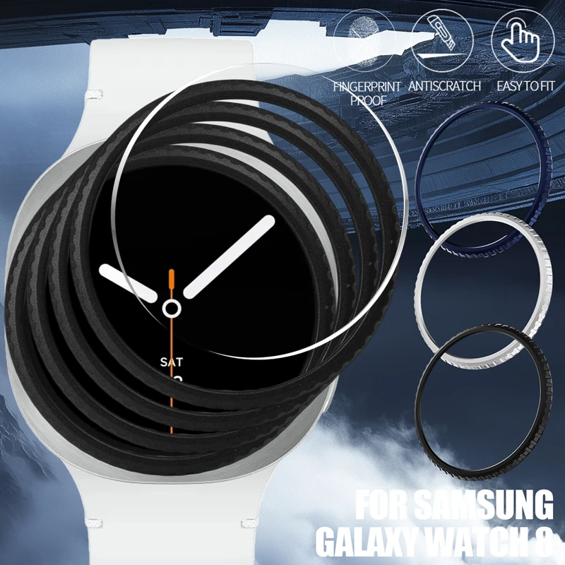 

Металлический ободок из закаленного стекла для Samsung Galaxy Watch 8 Classic 46 мм с защитной пленкой для экрана Watch8Классическая пленка Крышка из нержавеющей стали