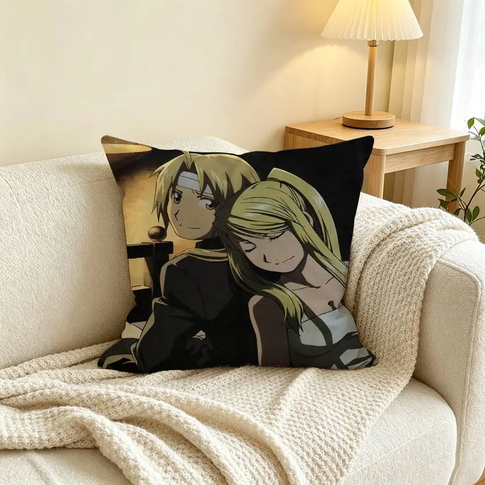 Anime F-Fullmetal Alchemist Pillow Case Square Double-Sided Sofa Cushion Cover Bedroom Bedside Pillow