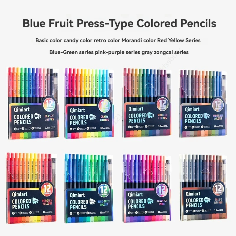 

Набор цветных механических карандашей Languo, 12 цветов, качественные мягкие цветные грифели для взрослых художников, для рисования и ведения дневников