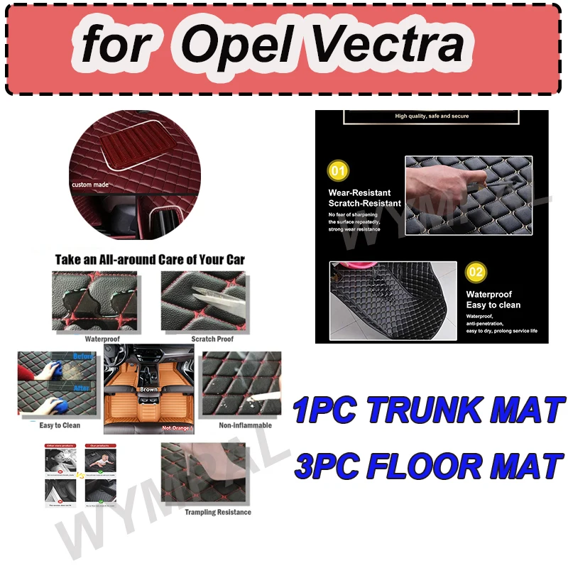 

РОСКОШНЫЕ автомобильные коврики на заказ для Opel Vectra 2006