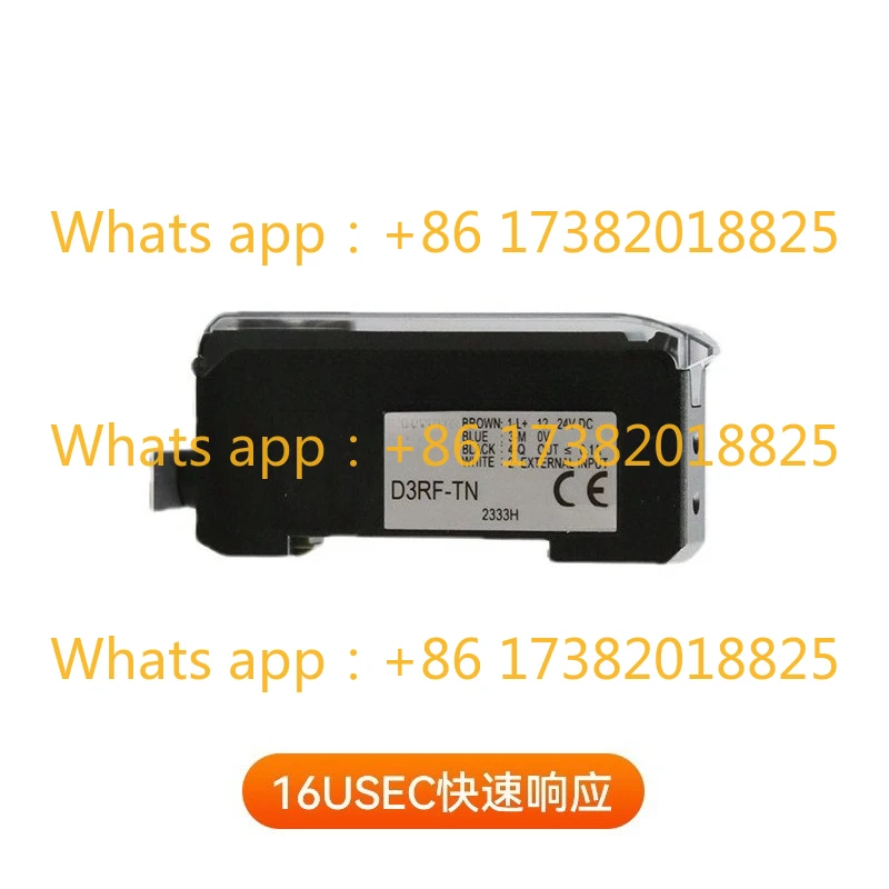 D3RF-TN Amplifier H… - image