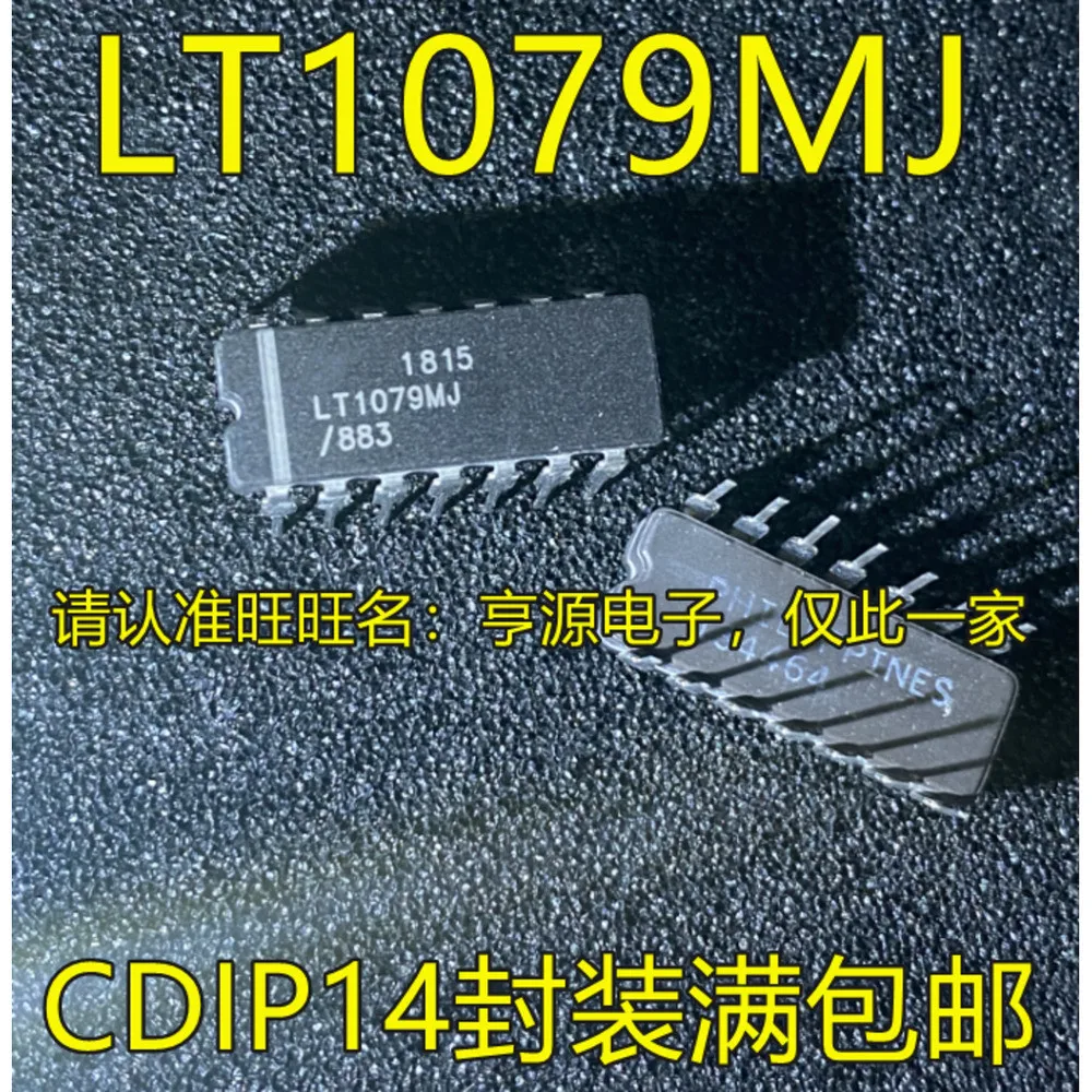 

LT1079 LT1079MJ LT1079MJ/883 Силовое реле