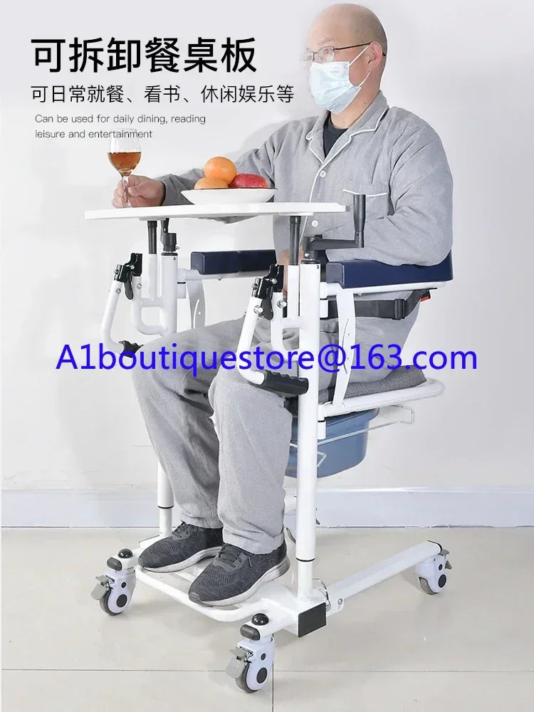 

Folding shifter Disabled lifting care toilet chair Paralyzed elderly shifter Multifunctional transfer device