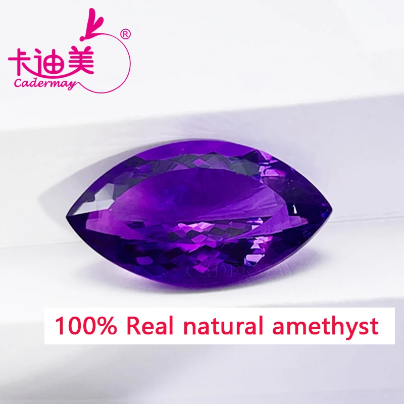 CADERMAY Marquise Shape 33.75CT 100% Natural Amethyst Loose Stone With GRC Certificate Beads For Jewelry Making