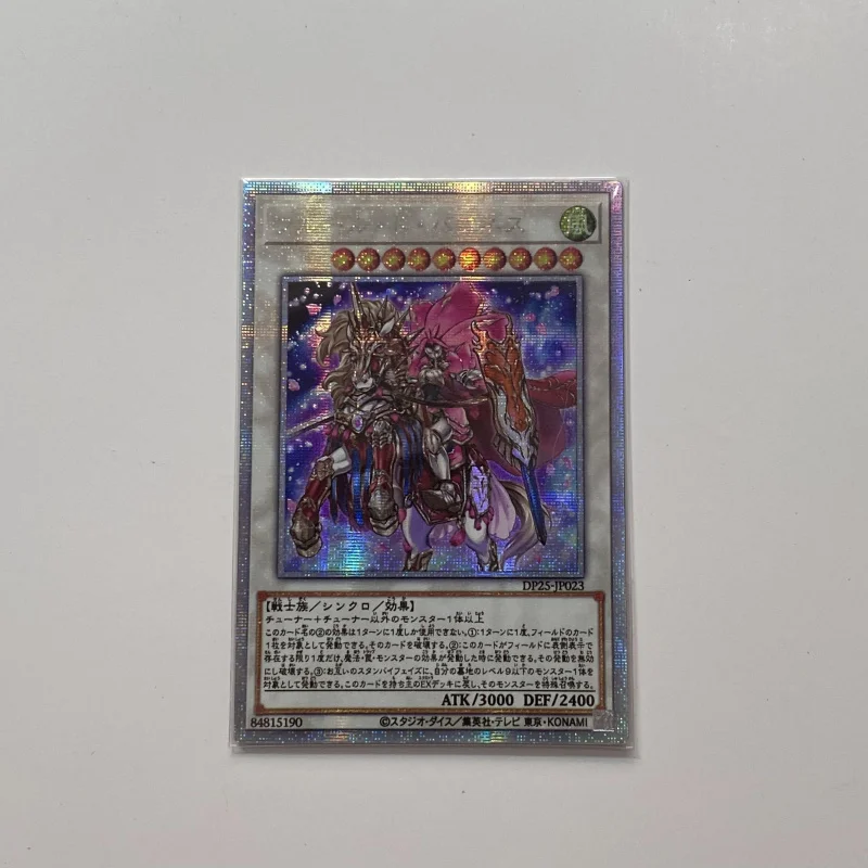 

Yu-Gi-Oh DIY Doujin Baroness de Fleur color toy hobby collection card (non-original)