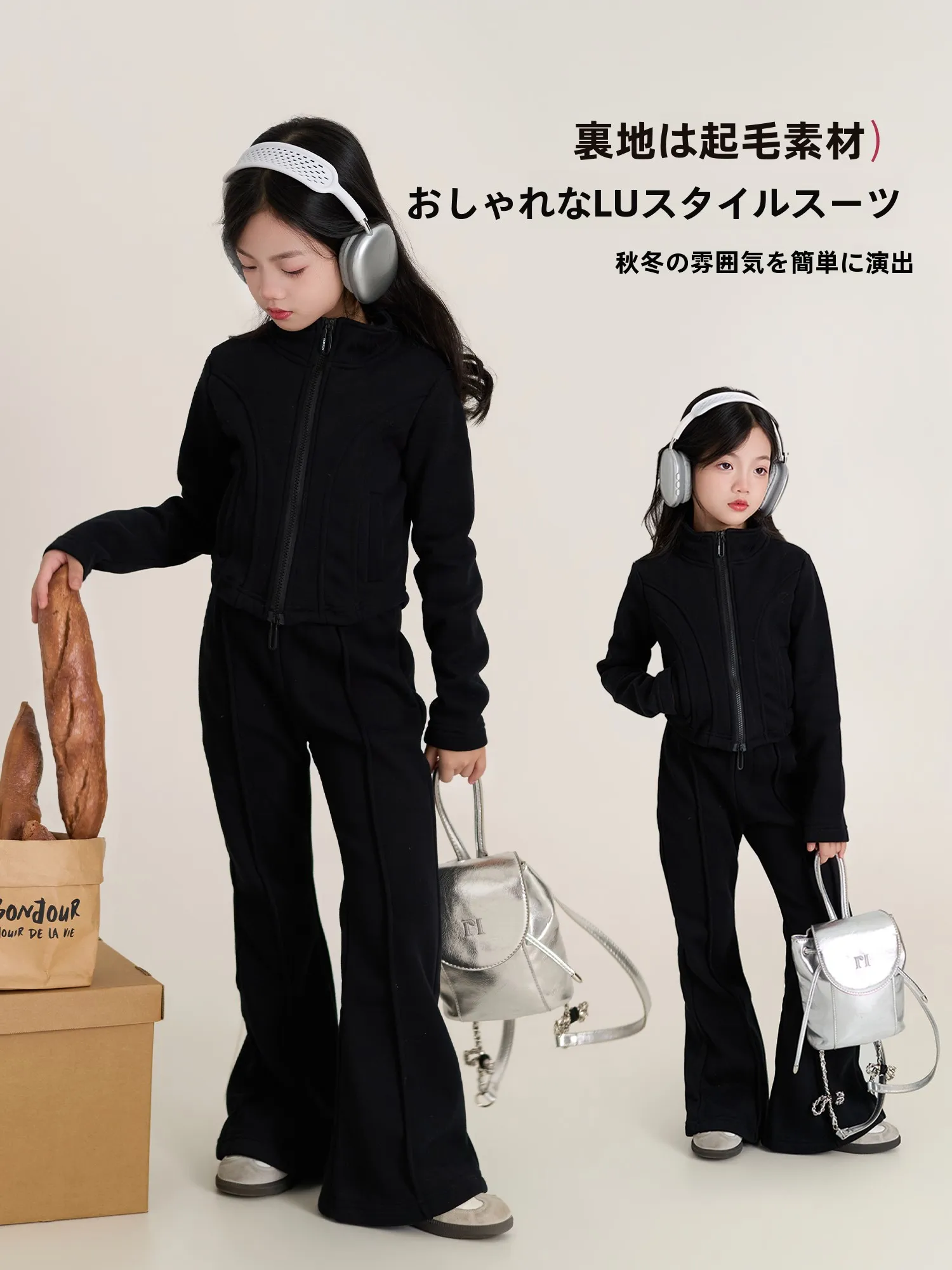 girls-winter-outfit-set-fce-lined-casual-warm-korean-sle-big-kids-girl-sports-wear-two-piece-suit-thermal-comfortable-cl