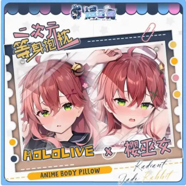 

Japanese Anime Virtual Youtuber Sakura Miko Sexy Dakimakura Hing Body Pillow Case Cover Pillowcase Cushion Bedding Gifts HYT