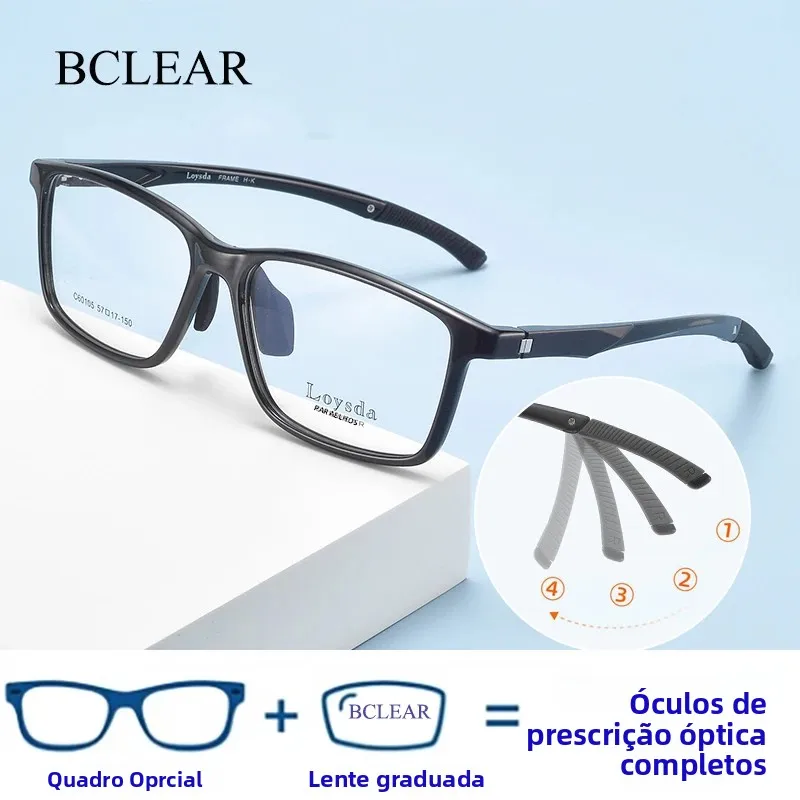 超軽量快適なゴム-tr90-眼鏡スクエアメガネフレーム近視光学処方メガネフレーム男性女性スポーツ用