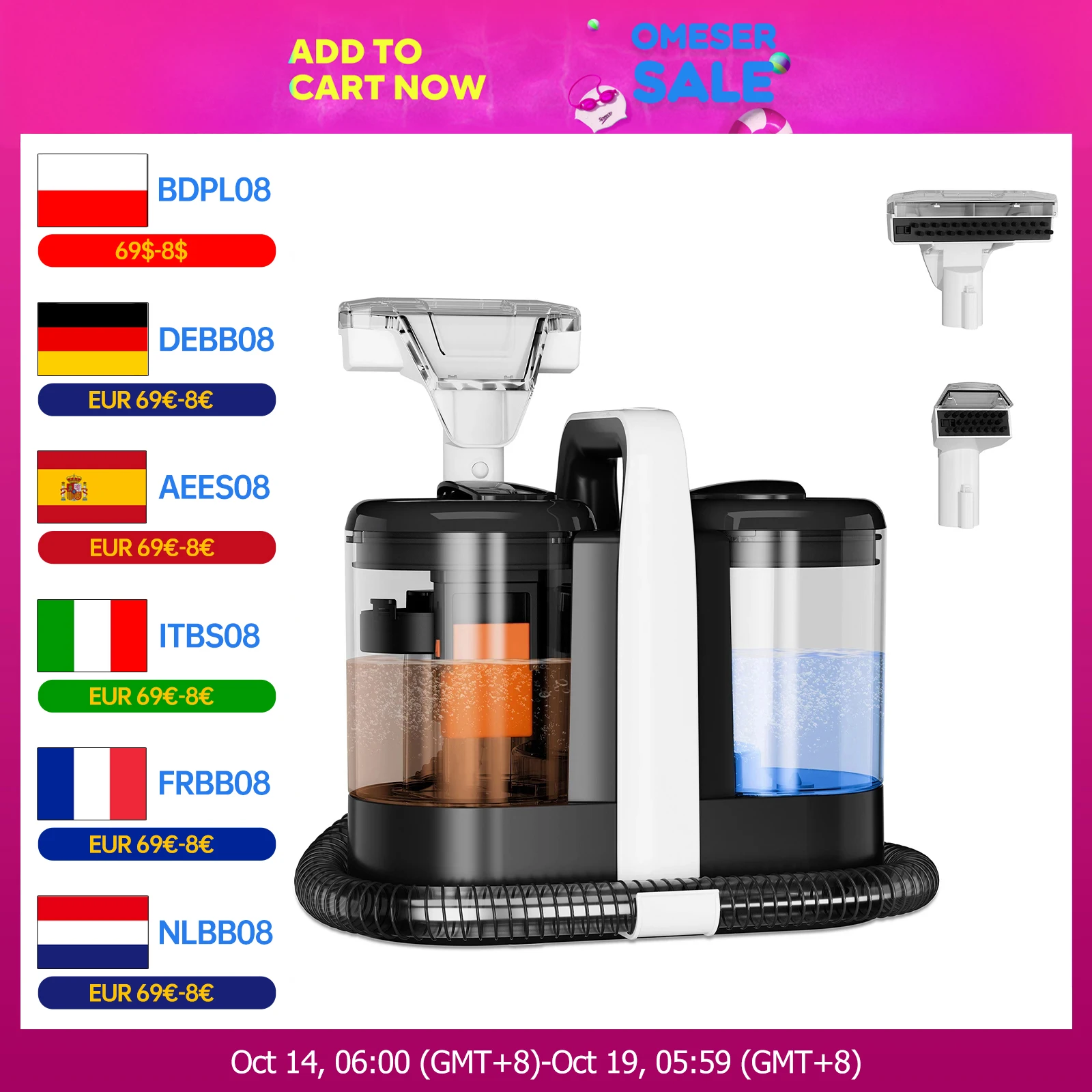 OMESER W07 15KPa Portable Carpet Cleaner Machine 600W Upholstery Cleaner Pet Special Stain Cleaner Powerful for Sofa Car Seat