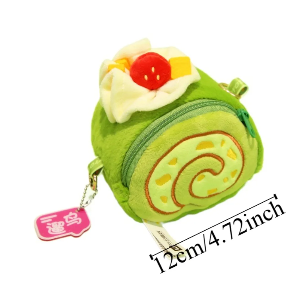 Pluche tas taart papegaai knuffel harige gevulde vogel pluche pop kleurrijke Kawaii Ara pop gevulde pop Home Decor