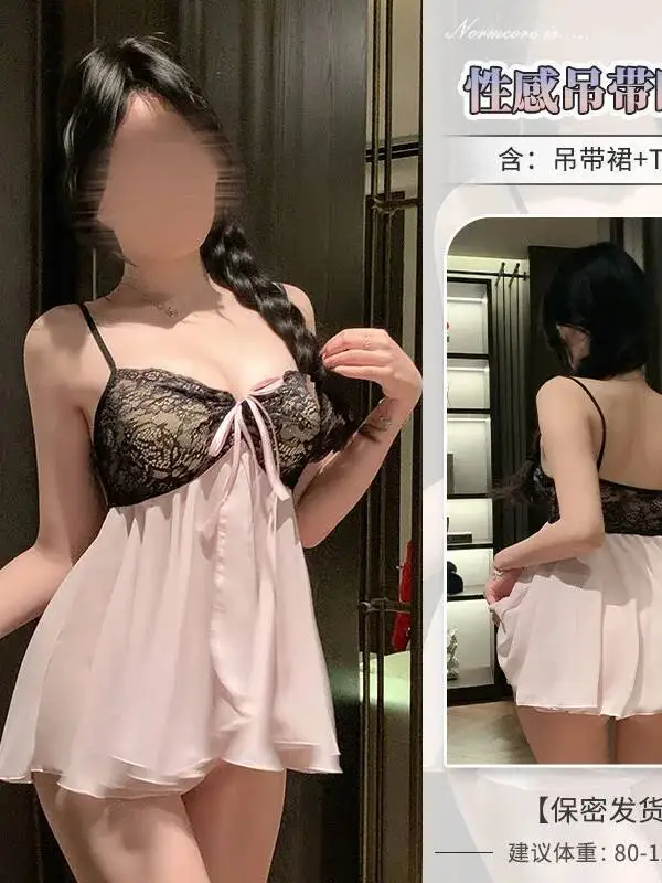 Seksowna, koronkowa sukienka na ramiączkach \"Czysta Pożądanie\", elegancka, seksowna, uwodzicielska piżama w stylu mundurka, prześwitująca, modna, słodka mini sukienka 5SVQ