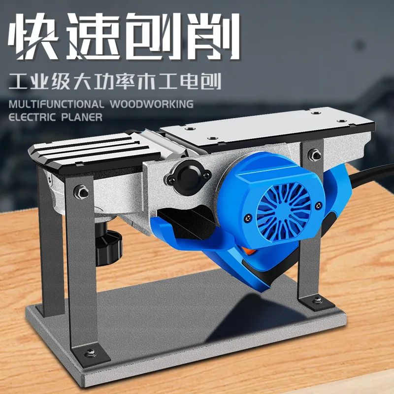90 Inverted Electric Planer, Small Multifunctional Portable Woodworking Plane for Household Use, Electric Planer, Press