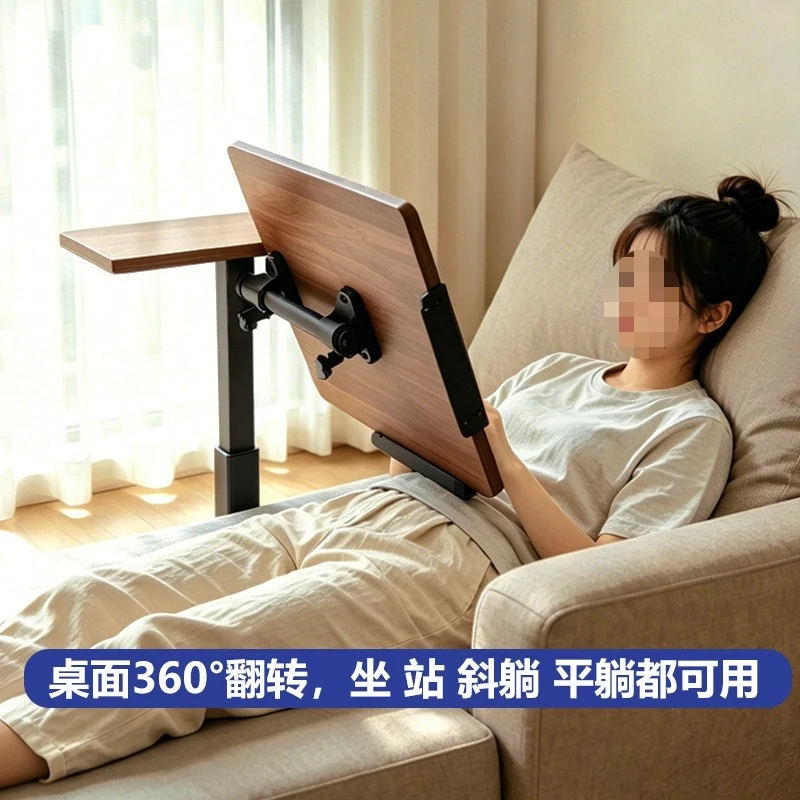 360 ° rotating lifting mobile side  type embedded sofa side table bedsides small apartment coffee table