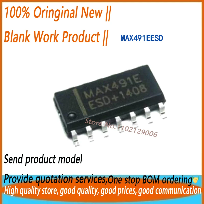 10pc/lot MAX491ESD MAX491EESD MAX491CSD MAX491 SOP14 New Original