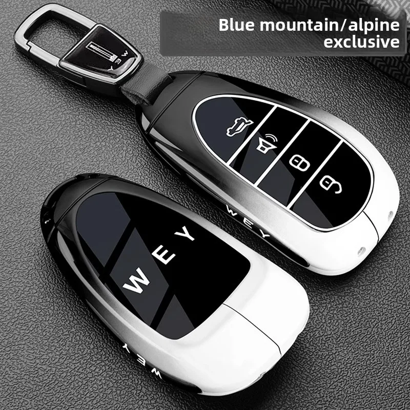 2026 Wei brand Blue Mountain keycase, 23 delegated high mountain special shell, Mocha EV buckle latte, DHT-PHEV bag