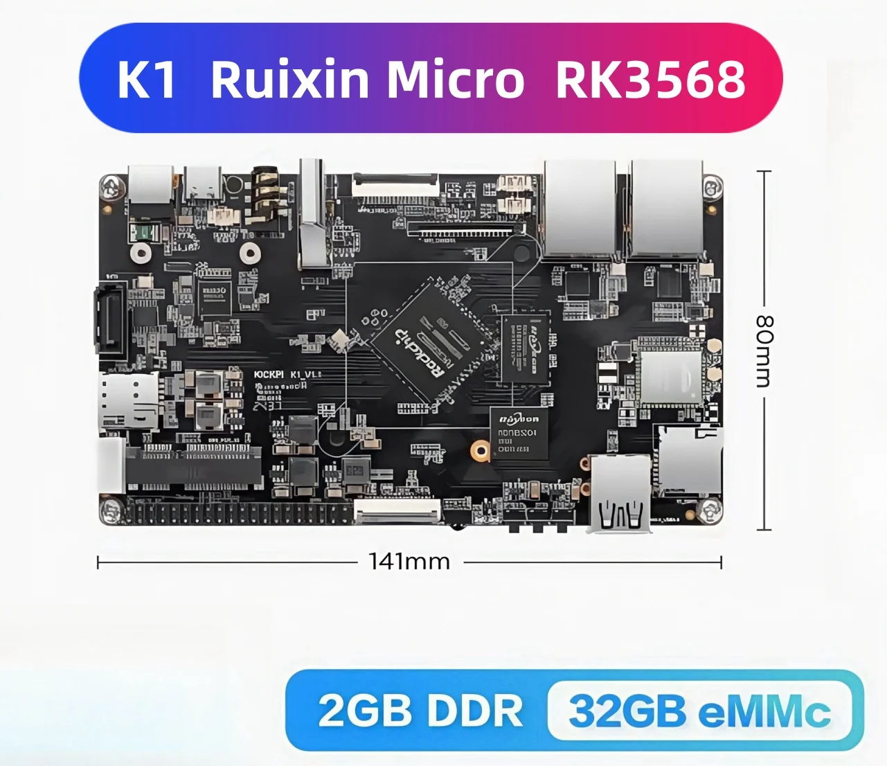 

RK3568 RK3562 Ruixin Micro