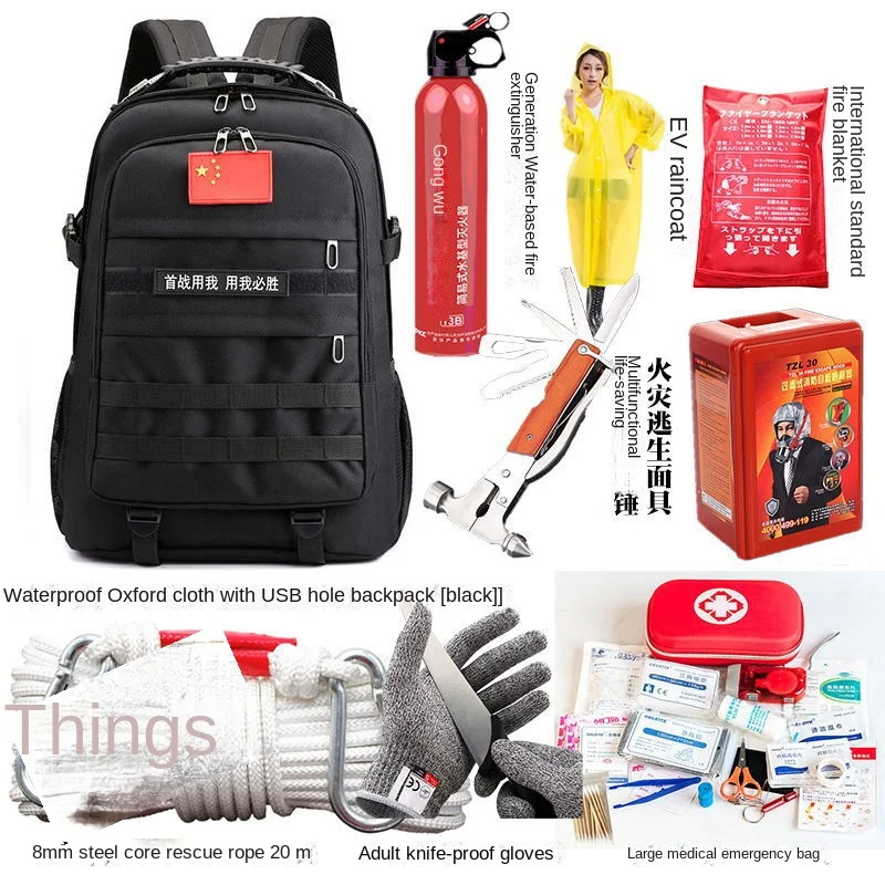 Custom Camping Equipment Bag Outdoor Medic Backpack First Aid Emergency Tactical First Aid Survival Kit