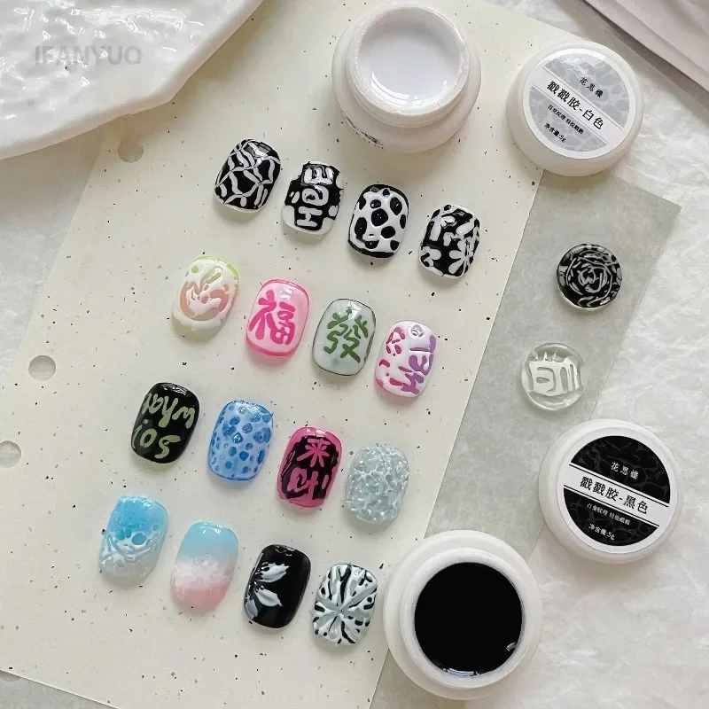 레이스 홀 블랙 화이트 네일 포크 네일 아트 글루 버블 오션 웨이브 패턴 홀로우 페인팅 아트 젤 UV LED 프라이머 소크 오프 바니쉬