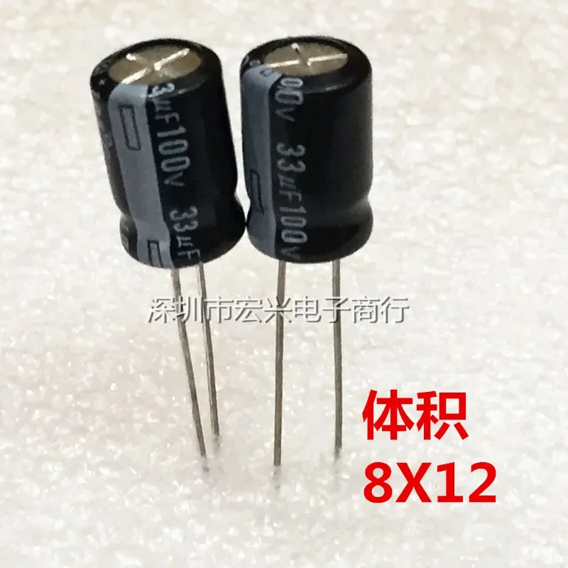 

100V33UF 33UF 100V line aluminum electrolytic capacitor volume 8X12MM