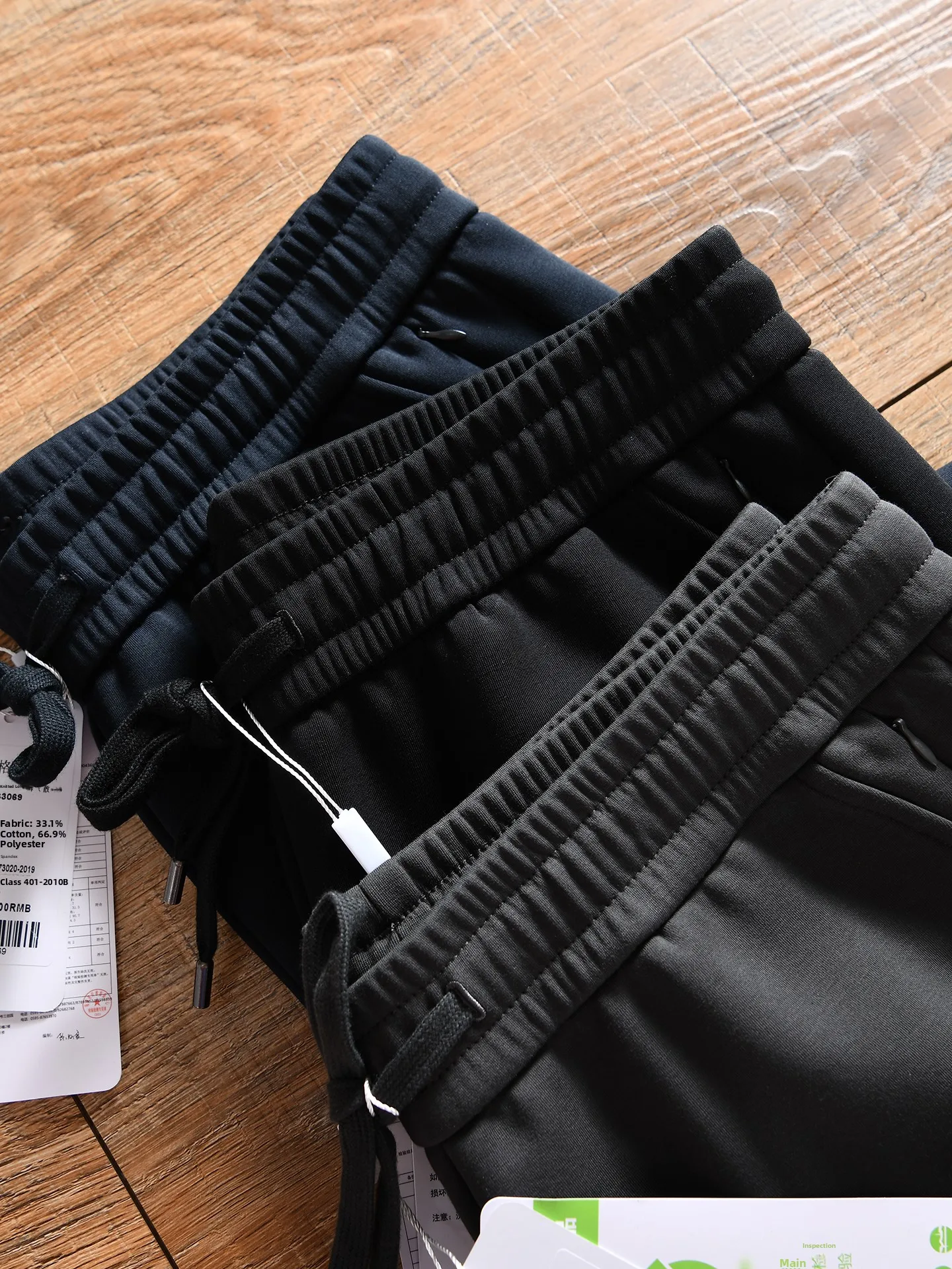 Casual Cotton Polyester Blend Men's Outdoor Sports Pants Elastic Waist Tailored Fit Commute Versatile Autumn Winter Straight Leg