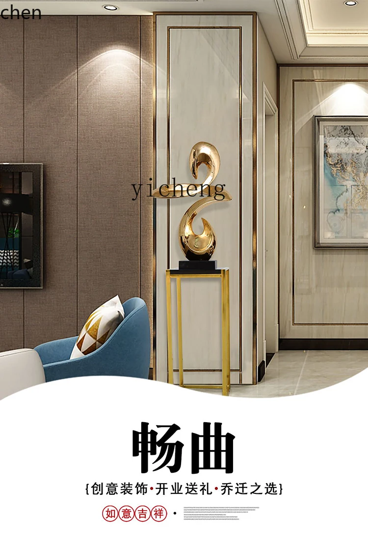 HXL  floor-to-ceiling abstract sculpture handicrafts entrance ornaments home furnishing living room partition lucky decoration