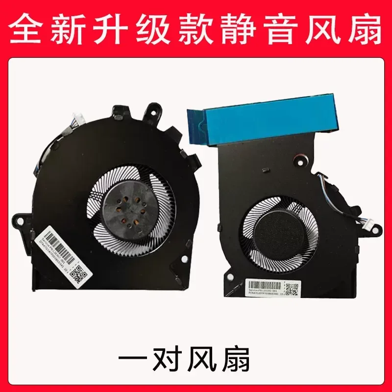 for HP Shadow Genie 3 Fan 3pro TPN-Q194 15-CE Notebook Cooling Fan