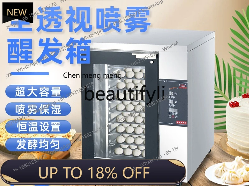 

Z189 a01 Commercial Full Transparent Spray Proof Fermentation Box Small Ten-Layer Flour Fermentation Box Baking Special