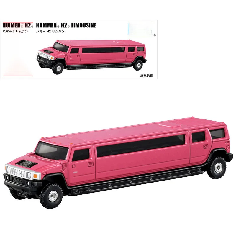 Extended Luxury Car Hummer Cadillac Crane National Bank Genuine Model Car Toy Desktop Decoration Ornaments Surprise Gift