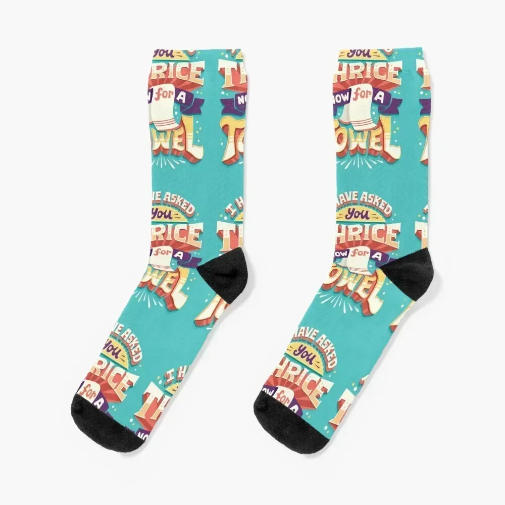 I have asked you thrice Socks cool summer Socks Girl Men's