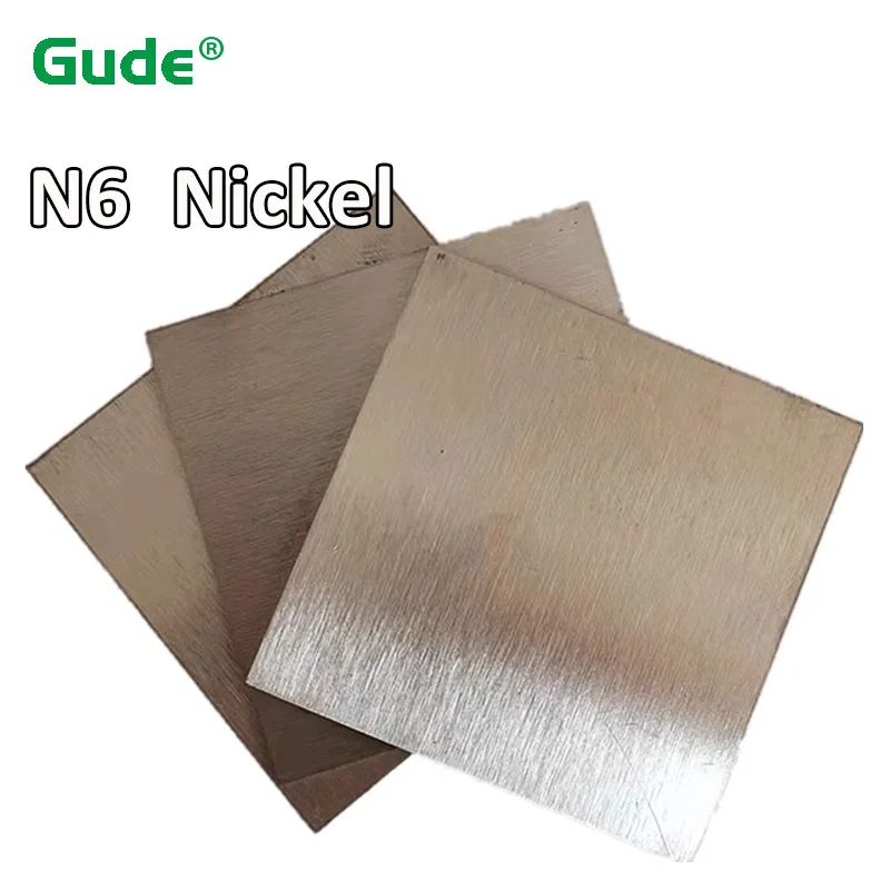 

High Pure Nickel Plate Thickness 1mm-3mm Electroplating Nickel Plate Nickel Anode