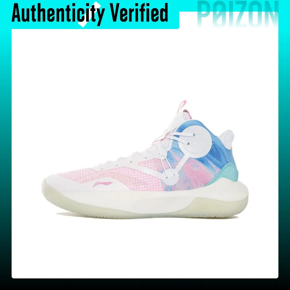 Li Ning Sonic 9 Team Textile, TPU Mid top Basketball Shoes Men's Ice Cream ABAS107-1