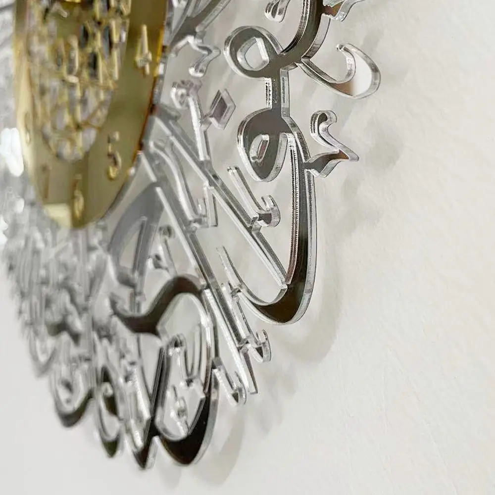 Surah Al Ikhlas Islamic Home Decoration Hanging Watch Eid Decor DIY Wall Clock Silent Quartz 3D Clocks Mirror Decoration Clock