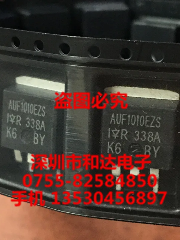 

AUIRF1010EZS Auto 1010ezs TO-263