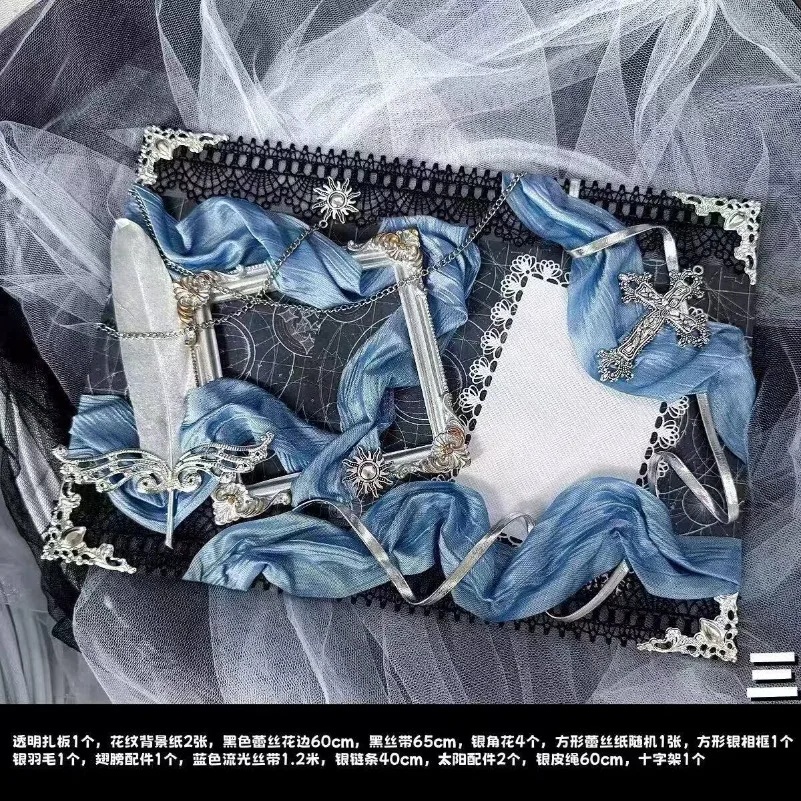 Blue Tie Bag Board Board Background Decoration Filler DIY Gumei Material Bag Two-dimensional DIY Pain Bag